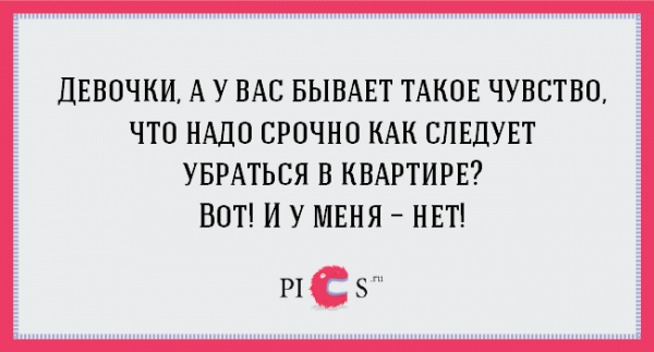 Честная авторассрочка чери