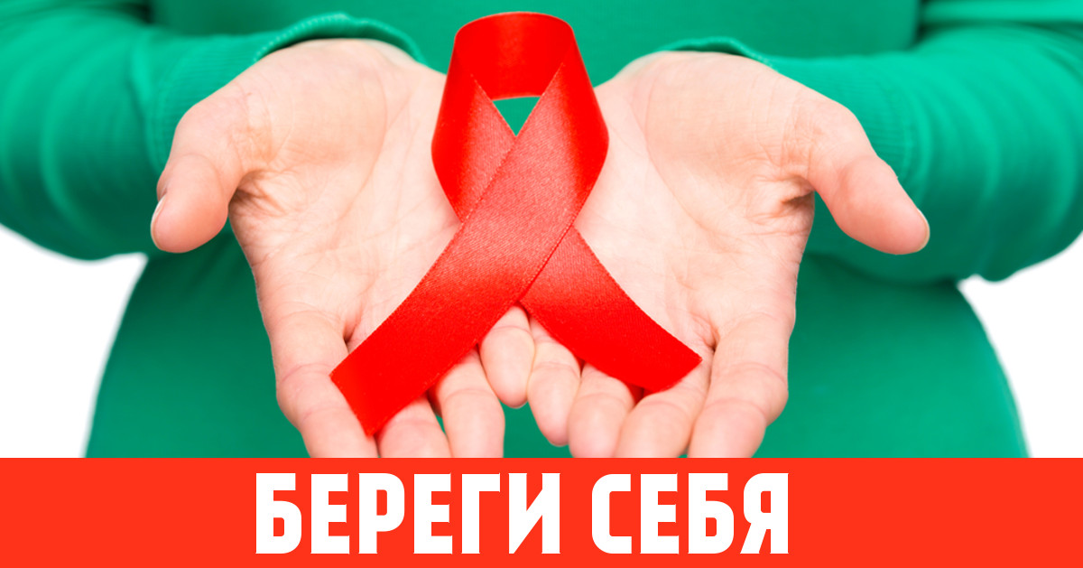 ÐÐ°ÑÑÐ¸Ð½ÐºÐ¸ Ð¿Ð¾ Ð·Ð°Ð¿ÑÐ¾ÑÑ Ð±ÐµÑÐµÐ³Ð¸ ÑÐµÐ±Ñ ÑÐ¿Ð¸Ð´
