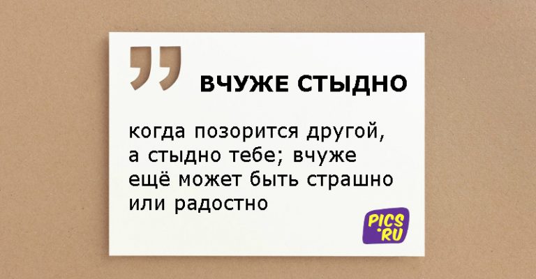 Как не хватало нам всего одной постели всего одной