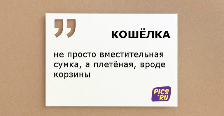 Как не хватало нам всего одной постели всего одной