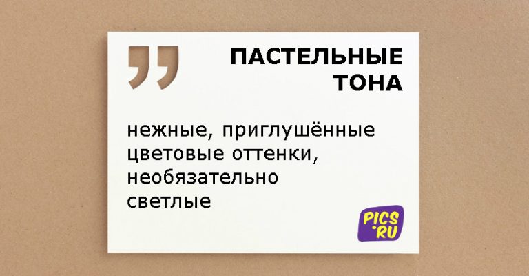 Как не хватало нам всего одной постели всего одной