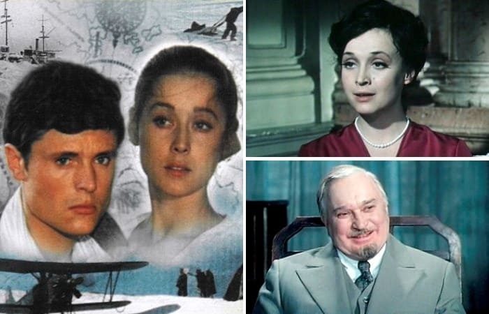 первая экранизация два капитана актеры. Смотреть фото первая экранизация два капитана актеры. Смотреть картинку первая экранизация два капитана актеры. Картинка про первая экранизация два капитана актеры. Фото первая экранизация два капитана актеры