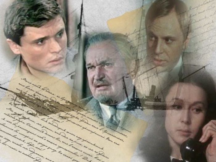 первая экранизация два капитана актеры. Смотреть фото первая экранизация два капитана актеры. Смотреть картинку первая экранизация два капитана актеры. Картинка про первая экранизация два капитана актеры. Фото первая экранизация два капитана актеры